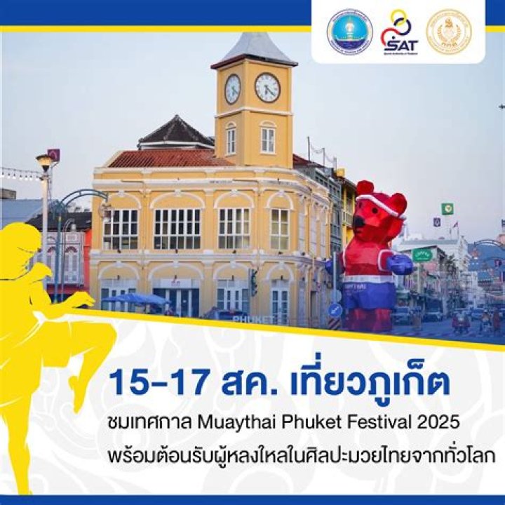 Allan Saint-Maximin Childhood Story Plus Untold Biography Facts